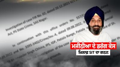 Represesntational Image