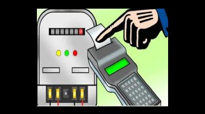 Representational Image