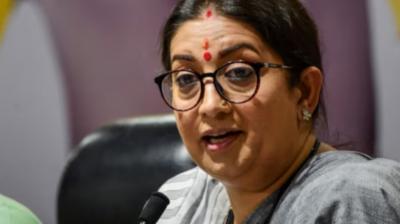 Smriti Irani