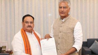 Sunil Jakhar appointed as President of Punjab BJP