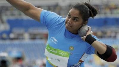 Manpreet Kaur (file)