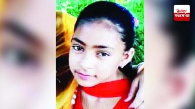 Gurpreet Kaur (file photo)