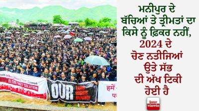 Representational Image