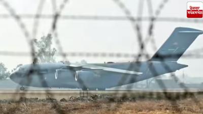 America deports 50 youth from Haryana America deports 50 youth from Haryana