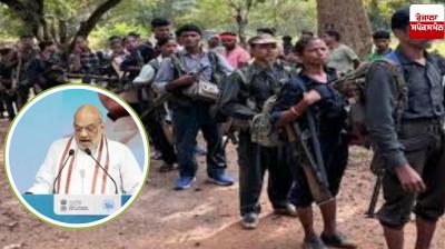 21 Maoists surrender in Chhattisgarh 21 Maoists surrender in Chhattisgarh
