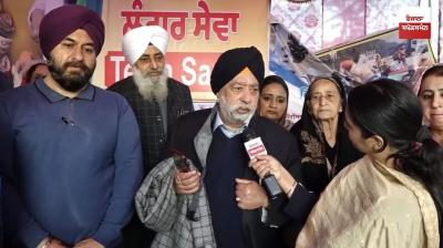 Arpan Kaur and  Paramjit Singh Sarna