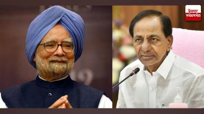 Dr Manmohan Singh did better job than Modi, say KCR
