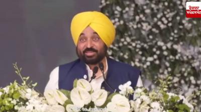 CM Bhagwant Mann gifts sugarcane farmers, increases rate by Rs 15 per quintal