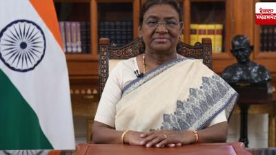 Constitution is the identity of India: President Murmu