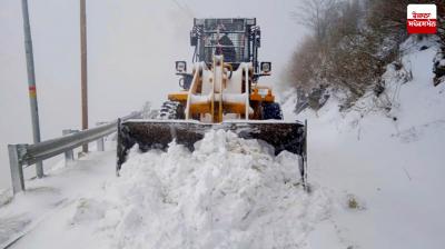 Uttarakhand Weather Update