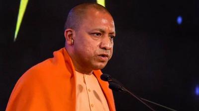 UP CM Yogi Adityanath