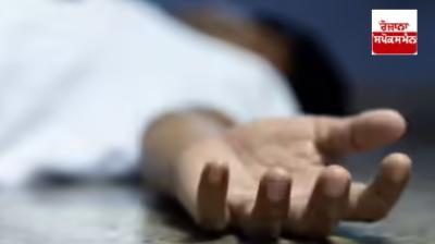 ਮੁਸਤਾਕ ਤੇ ਵਿਨੈ ਸਾਨੂੰ ਵਜੋਂ ਹੋਈ ਮ੍ਰਿਤਕਾਂ ਦੀ ਪਛਾਣ