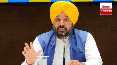 Punjab will soon send the list of names of DGP to UPSC: Chief Minister Bhagwant Mann