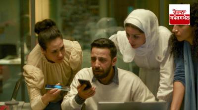 Oscar-nominated film 'The Voice of Hind Rajab' stopped in India