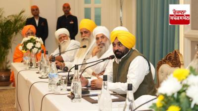 Special session of Punjab Vidhan Sabha to be called on 13th April 2026: Chief Minister Mann