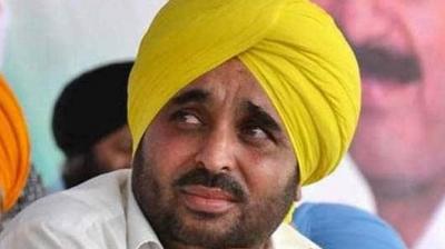 Bhagwant Mann