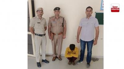 ਦਿਵਿਆਂਗ ਦਾ ਮੋਬਾਈਲ ਚੋਰੀ ਕਰਕੇ ਖਾਤੇ ’ਚੋਂ 1.07 ਲੱਖ ਰੁਪਏ ਕਢਵਾਏ, ਪੁਲਿਸ ਨੇ 24 ਘੰਟਿਆਂ ’ਚ ਮੁਲਜ਼ਮ ਨੂੰ ਕੀਤਾ ਕਾਬੂ