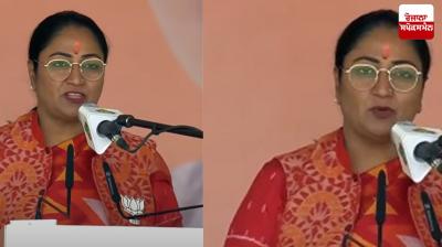 Rekha Gupta took oath as the 7th Chief Minister of Delhi News in punjabi