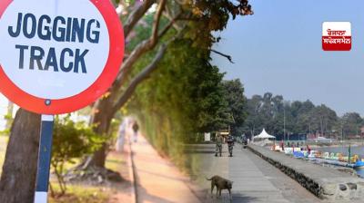 Synthetic running track on Sukhna Lake
