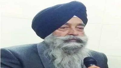 Harminder Singh Mukherjee