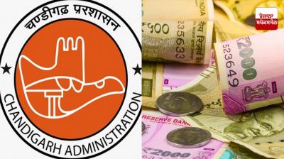 Chandigarh Administration