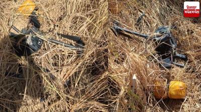 BSF and Punjab Police Recovers Drone and Heroin in Tarn Taran
