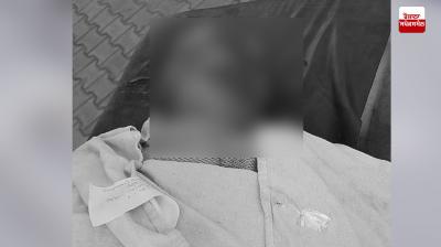 ਮ੍ਰਿਤਕ ਬਜ਼ੁਰਗ 