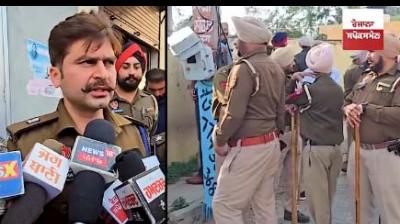 Drugs were being sold on a large scale in the village, the police arrived with yellow gloves.