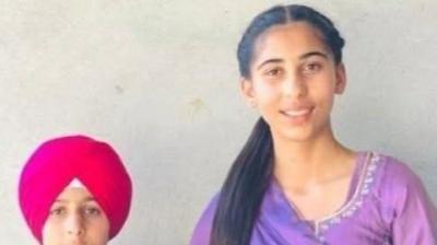 Sirsa brother sister death News Sirsa brother sister death News