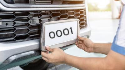 Chandigarh Fancy Number: ਸ਼ੌਂਕ ਦਾ ਕੋਈ ਮੁੱਲ ਨਹੀਂ, 22.58 ਲੱਖ ਵਿੱਚ ਵਿਕਿਆ 0001 ਨੰਬਰ Chandigarh fancy number