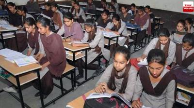 Punjab School Timing Change: ਪੰਜਾਬ ਸਰਕਾਰ ਨੇ ਸਰਦੀਆਂ ਦੇ ਮੱਦੇਨਜ਼ਰ ਸਕੂਲਾਂ ਦਾ ਸਮਾਂ ਬਦਲਿਆ, ਹੁਣ ਇੰਨੇ ਵਜੇ ਲੱਗਣਗੇ ਸਕੂਲ Punjab School Timing Change News