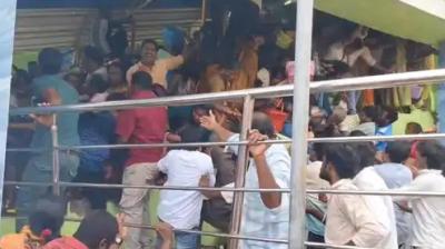 Andhra Pradesh Temple Stampede