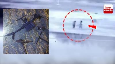 Drone at international border