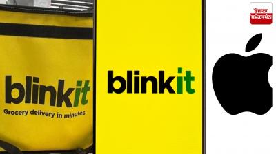 Blinkit will now deliver Apple products in select cities within 10 minutes