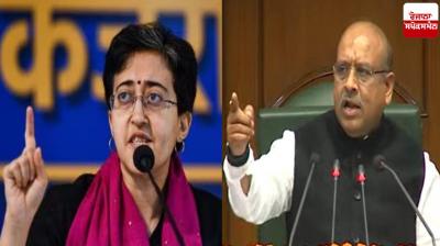 Leader of Opposition in Delhi Assembly Atishi wrote a letter to Speaker Vijender Gupta News