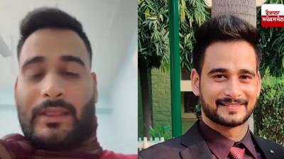 TCS Manegar Suicide News in punjabi  Agra News