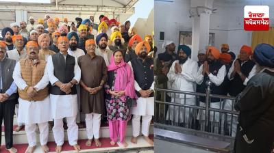 BJP Punjab organizes grand Kirtan Darbar on the 350th martyrdom anniversary of Guru Tegh Bahadur Ji