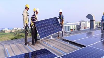 PM Surya Ghar Yojana News in punjabi