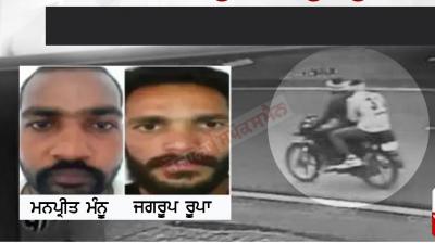  Moosewala case: 2 shooters were roaming in Punjab even after 24 days of murder, CCTV came to light