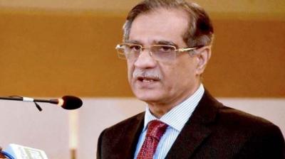 Chief Justice Of Pakistan