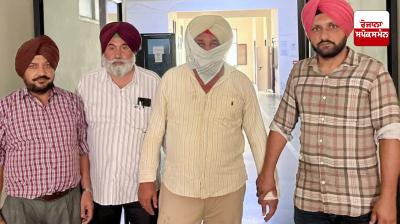 Vigilance News: Sub-Inspector caught by Vigilance Bureau while taking bribe of Rs. 8,000