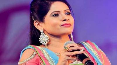 Miss Pooja