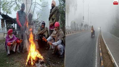 Punjab Weather Update