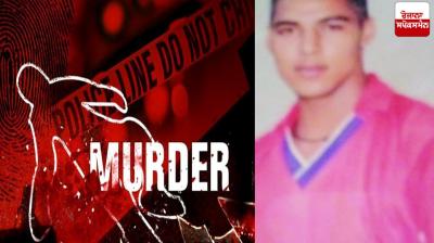 Lehragaga Murder News in punjabi