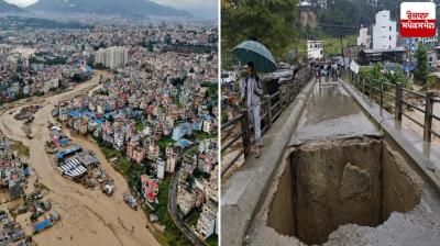 Nepal Flood News in punjabi
