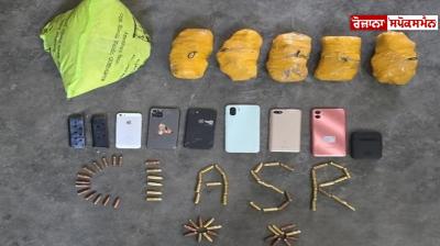 6 kg heroin recovered in Amritsar News