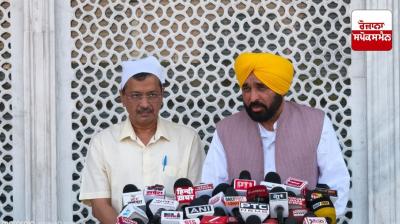 Chief Minister Bhagwant Mann and Arvind Kejriwal paid obeisance at Sachkhand Sri Harmandir Sahib.
