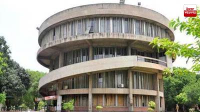 PU Colleges Fees Increased News