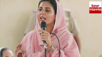 Congress candidate Amrita Waring's big statement, "Sukhbir Badalji don't run away from the election ground"