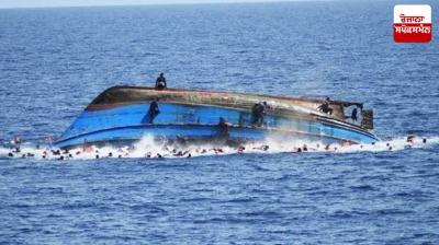 Congo Boat Capsizes 38 People Death Latest News in Punjabi 